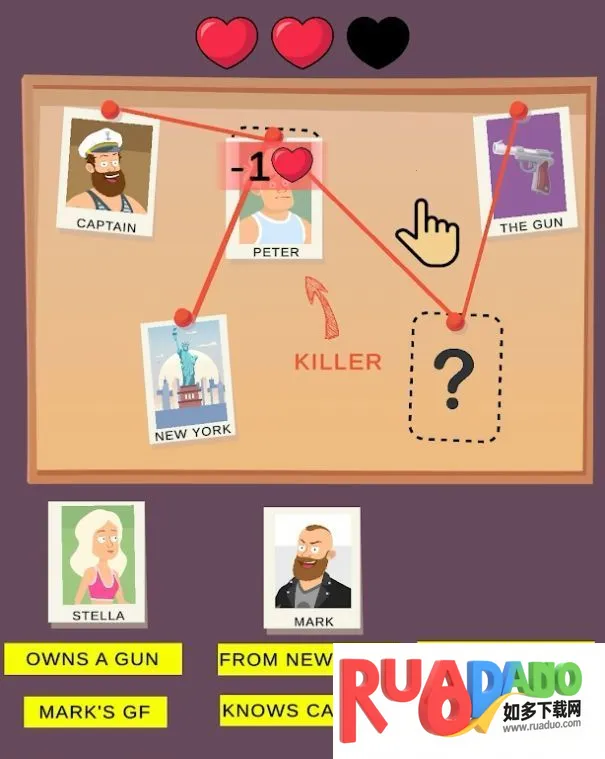 抓捕罪犯冒险(警探解谜游戏)