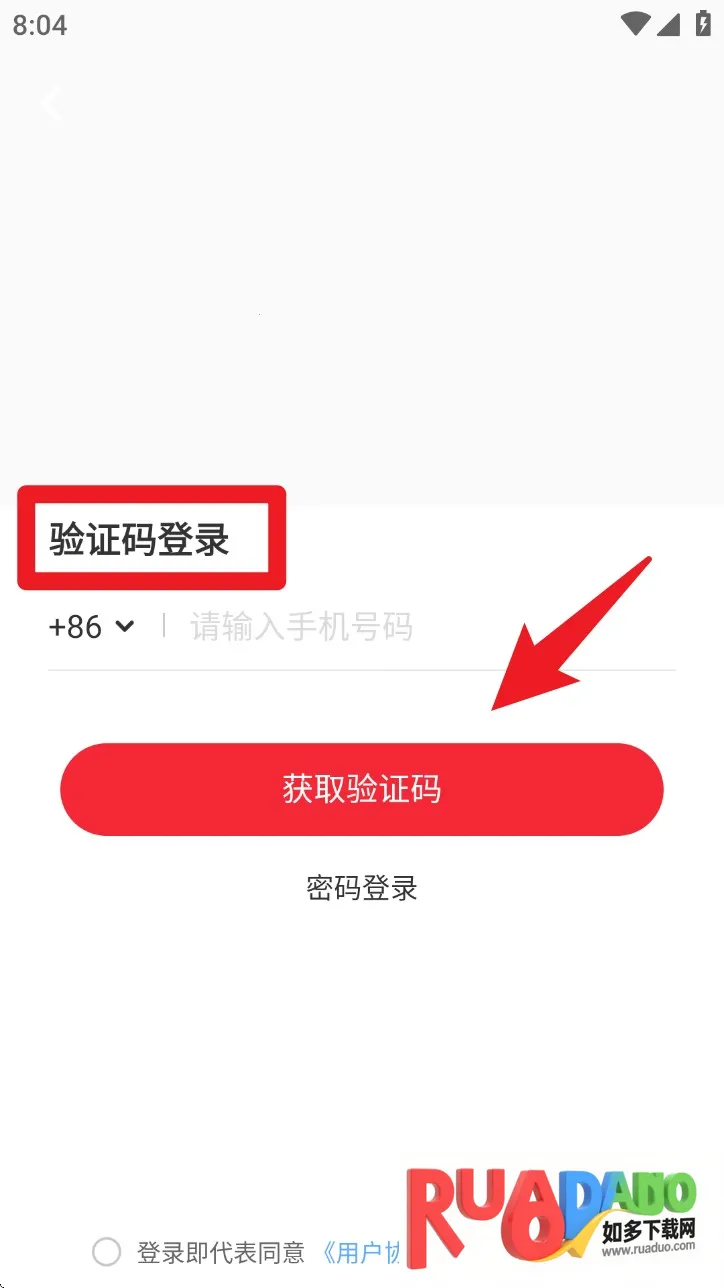 掌门好家长(家长教育助手) 掌门好家长(家长教育助手)