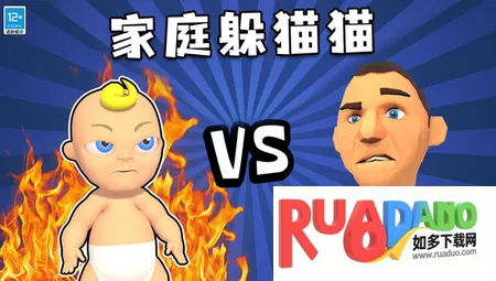 找到他最新手机版