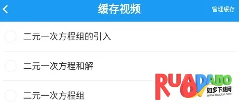 贝壳网2025官方最新版本 贝壳网2025官方最新版本