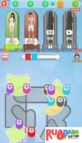 消个毛线2025官方最新版本 消个毛线2025官方最新版本