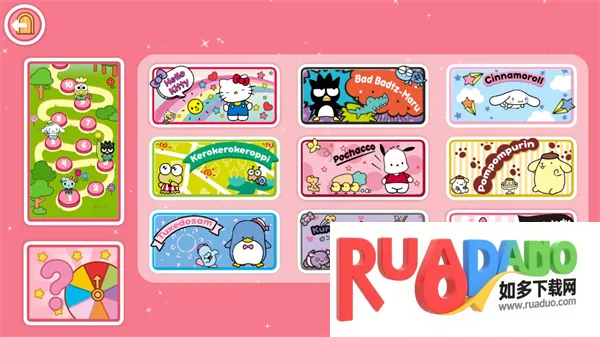 Hello Kitty和朋友们的世界