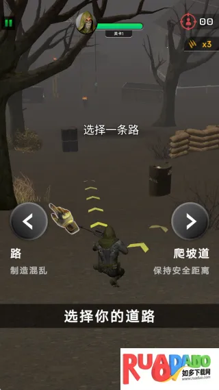 火线狙击行动最新手机版