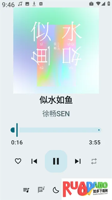 听点音乐最新手机版