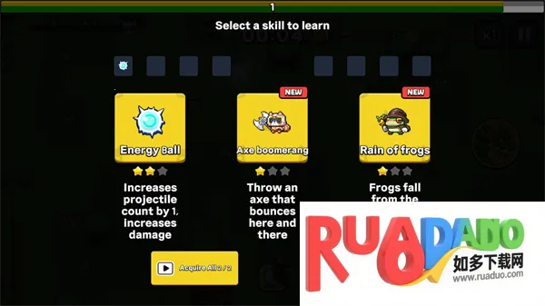 龙之兄弟2025官方最新版本