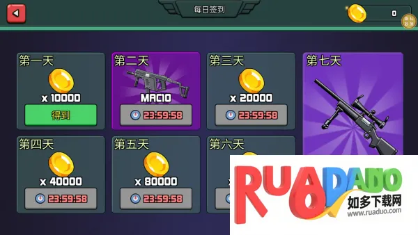 荒野和平枪神(射击游戏体验)