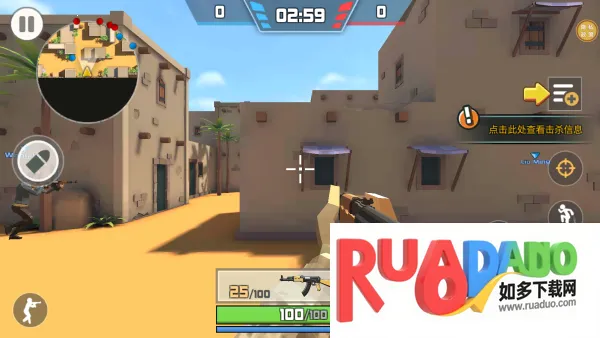 荒野和平枪神(射击游戏体验)