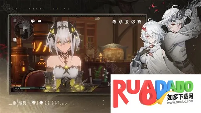 云二重螺旋(云游戏冒险)