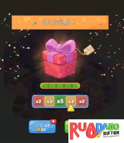 梦幻屋梦境房间