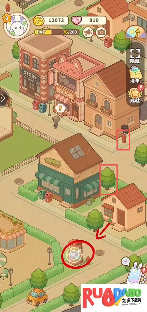 小岛日记2025下载安装