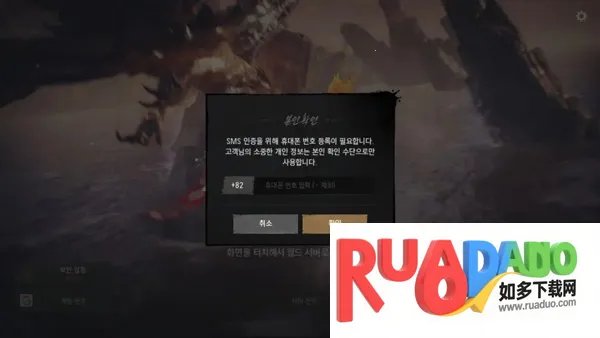 剑灵22025下载 剑灵22025下载