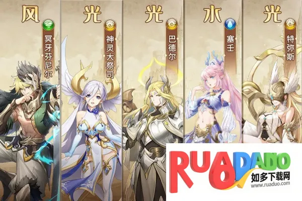 闪烁之光2025官方正版 闪烁之光2025官方正版