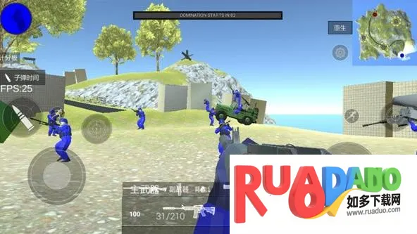 战地模拟器2025最新版本 战地模拟器2025最新版本