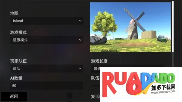 战地模拟器2025最新版本 战地模拟器2025最新版本