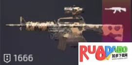 孤胆枪手2(射击冒险游戏) 孤胆枪手2(射击冒险游戏)