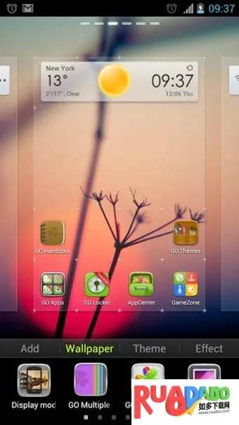 多屏壁纸2025官方正版