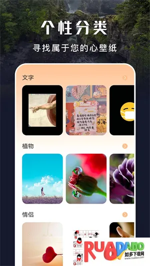 主题盒2025下载安装