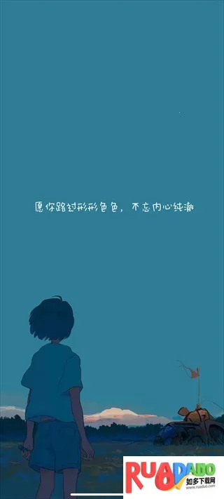 Soul音2025官方正版