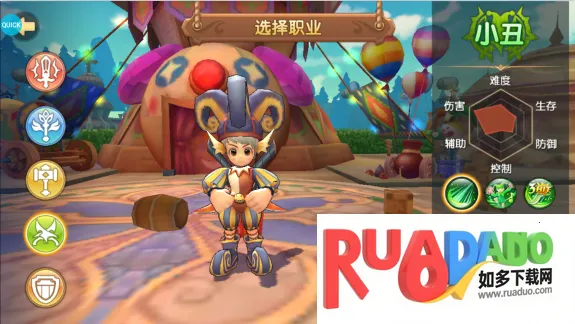 赛尔特大陆(魔幻冒险游戏) 赛尔特大陆(魔幻冒险游戏)