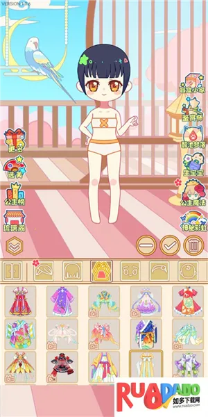 可可公主间(换装游戏体验) 可可公主间(换装游戏体验)