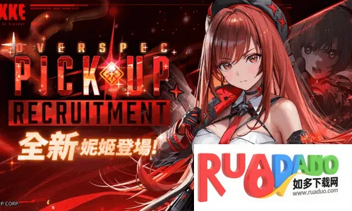 胜利女神nikke云安卓版手机版