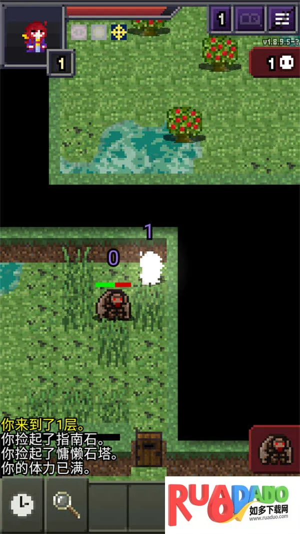 夜临东方地下城安卓版手机版 夜临东方地下城安卓版手机版