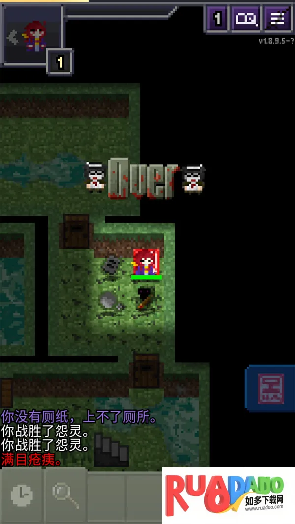 夜临东方地下城安卓版手机版 夜临东方地下城安卓版手机版