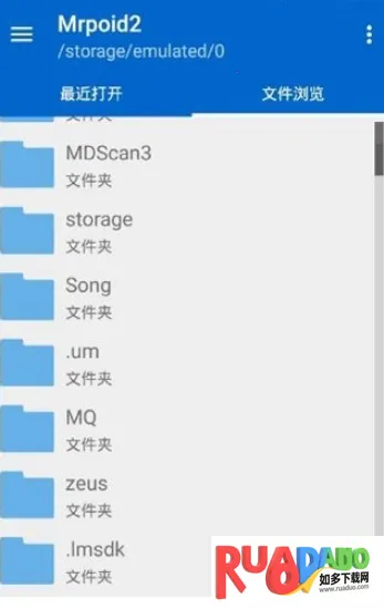 Mrpoid3.2.30(mrp游戏模拟)