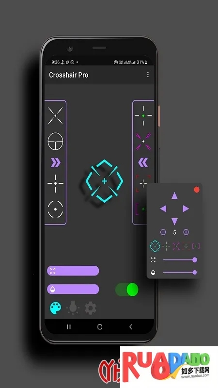 CrosshairPro准星2025最新版本