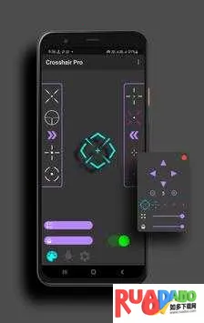CrosshairPro准星2025最新版本