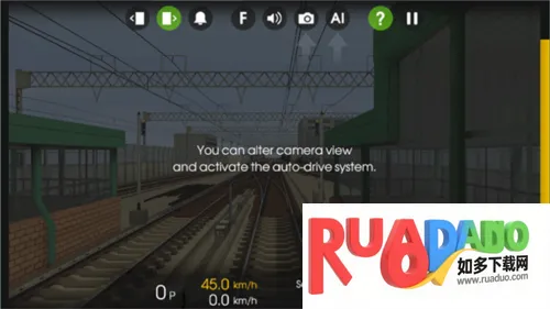 hmmsim2列车模拟器玩法攻略