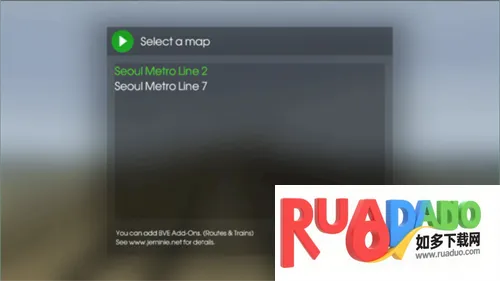 hmmsim2列车模拟器玩法攻略
