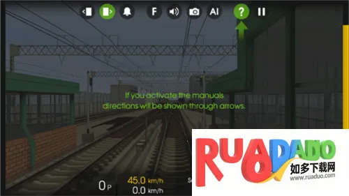 hmmsim2列车(列车驾驶游戏) hmmsim2列车(列车驾驶游戏)