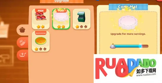 星厨奇迹之筑梦之旅玩法攻略