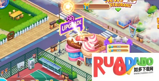 星厨奇迹之筑梦之旅玩法攻略