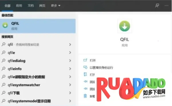 小天才adb工具包(手表调试工具)
