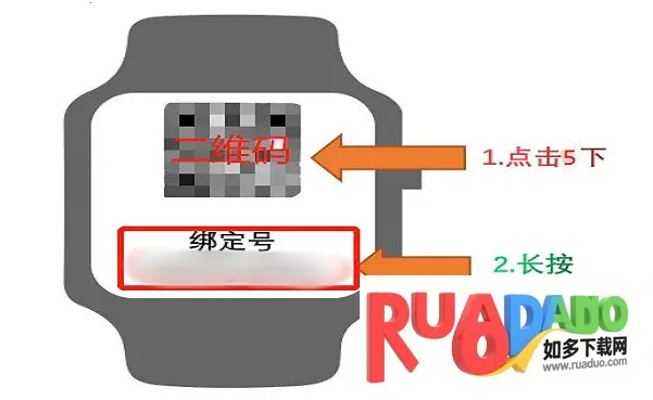 小天才adb工具包(手表调试工具)