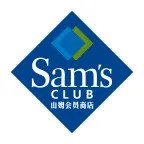 山姆超市(线上购物平台)