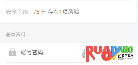 小米商城2025官方正版