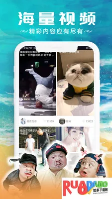 多多短剧(短剧观看游戏) 多多短剧(短剧观看游戏)