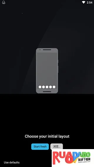 nova启动器2025官方最新版本