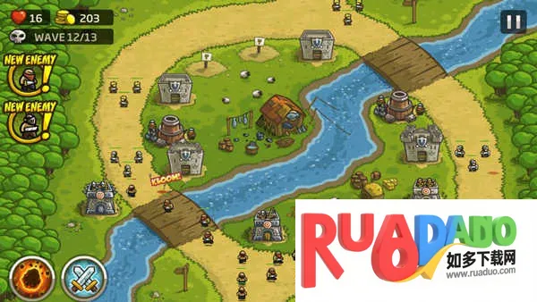 皇家守卫军(塔防策略游戏) 皇家守卫军(塔防策略游戏)