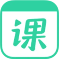 作业帮直播课2025官方最新版本