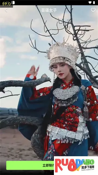 妙影对口型唱歌2025官方最新版本