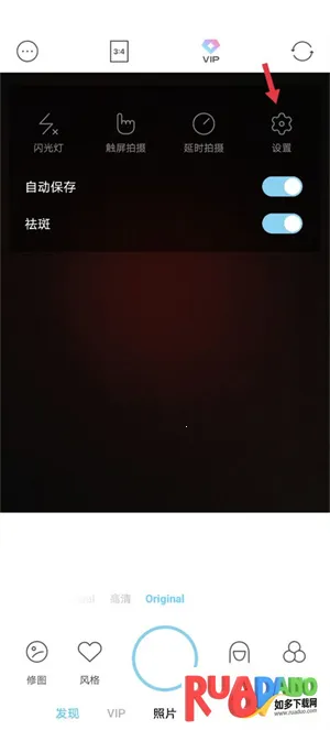 soda相机韩2025下载