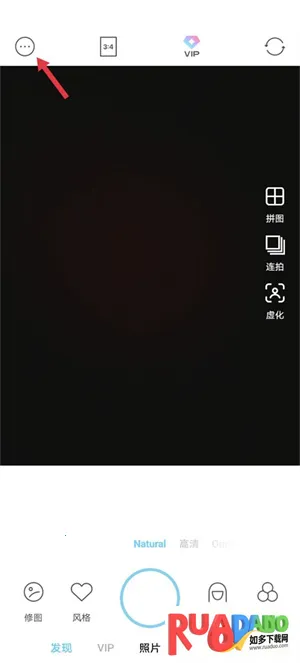 soda相机韩2025下载