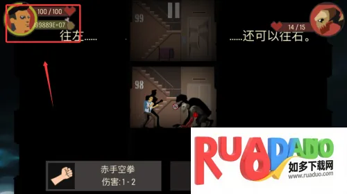 天空之山(末日生存游戏)