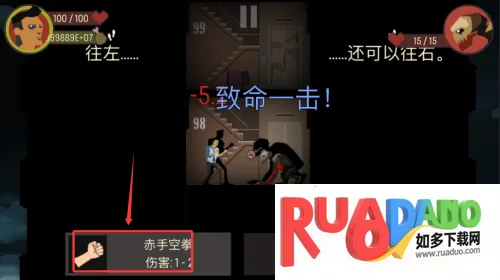 天空之山(末日生存游戏)