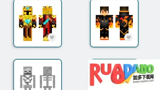 我的世界皮肤大师(皮肤管理游戏)