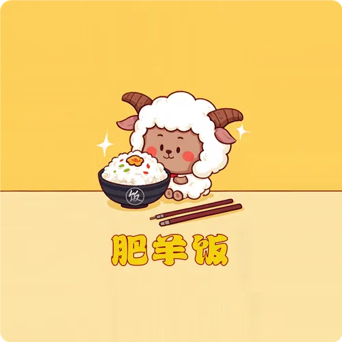 肥羊饭影视(影视播放软件)